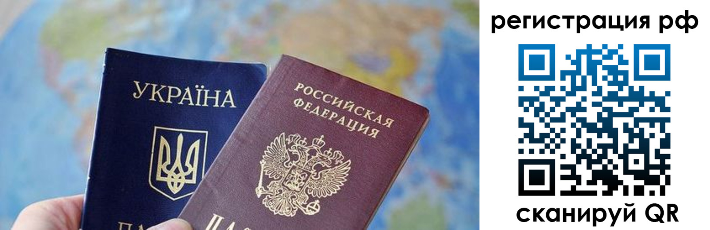 временная регистрация адрес в Березниках